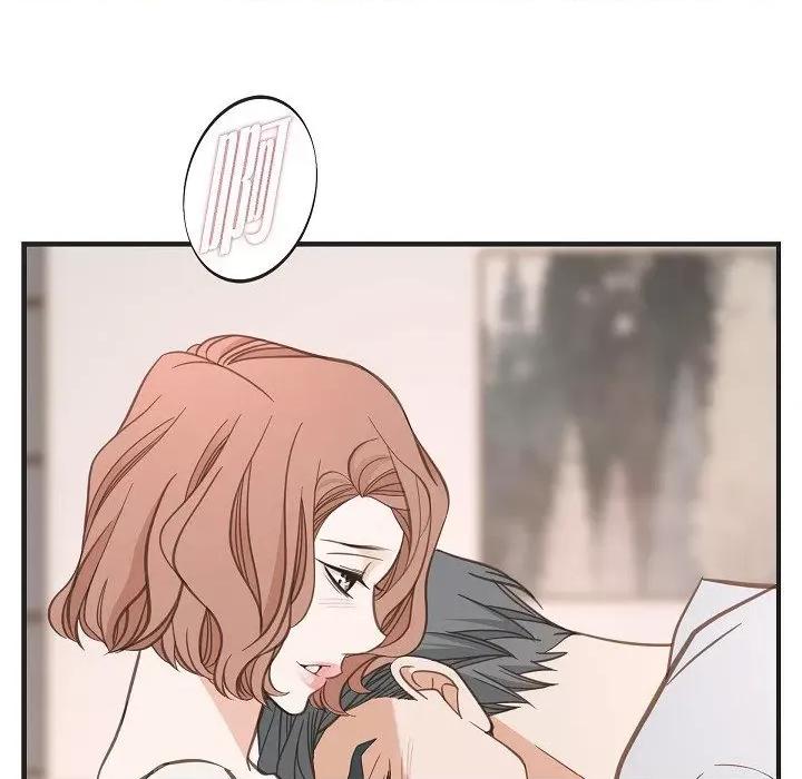 生存婚姻 生存婚姻-生存婚姻 第100话 第44页