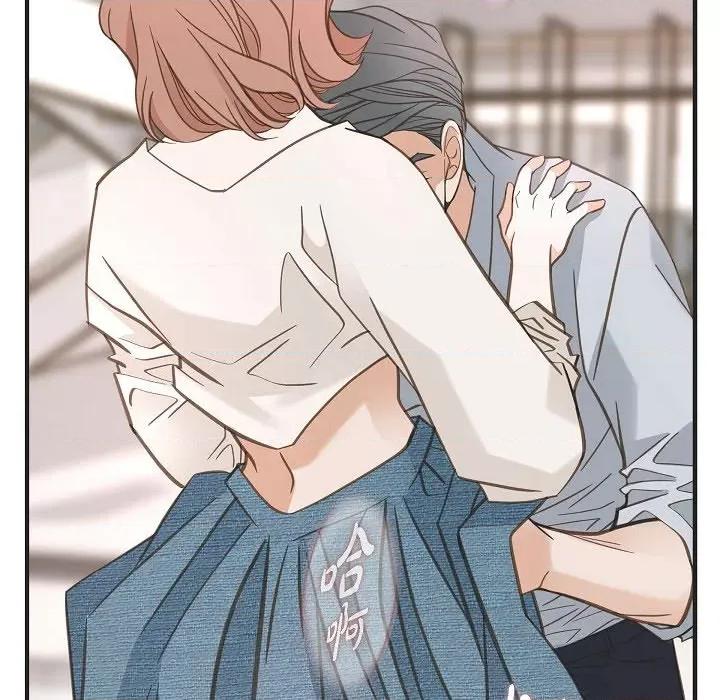 生存婚姻 生存婚姻-生存婚姻 第100话 第58页