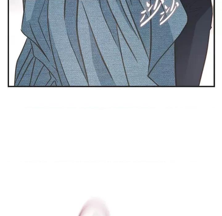 生存婚姻 生存婚姻-生存婚姻 第100话 第59页