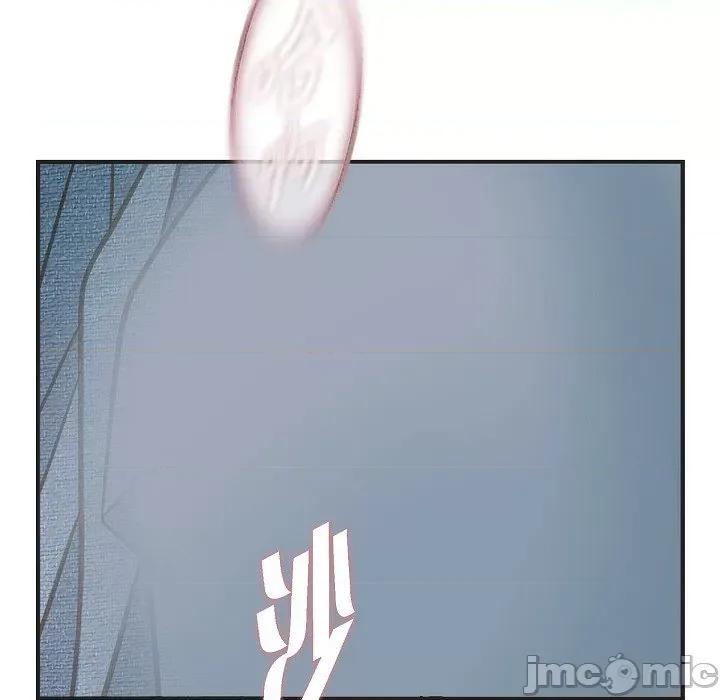 生存婚姻 生存婚姻-生存婚姻 第100话 第60页