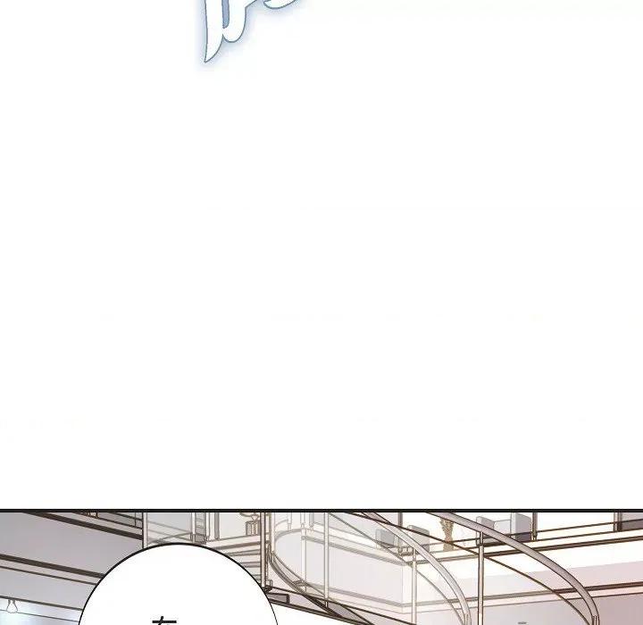 生存婚姻 生存婚姻-生存婚姻 第100话 第62页