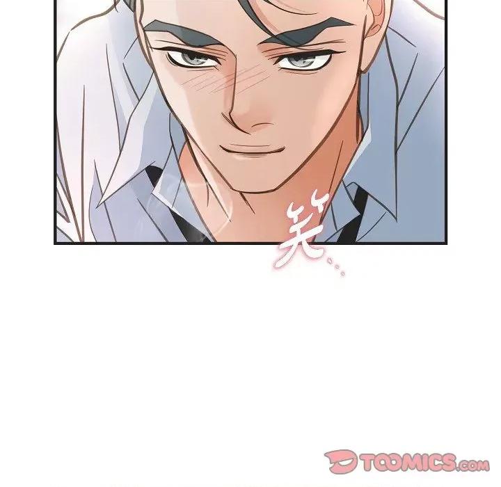 生存婚姻 生存婚姻-生存婚姻 第100话 第66页