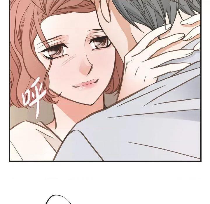 生存婚姻 生存婚姻-生存婚姻 第100话 第81页
