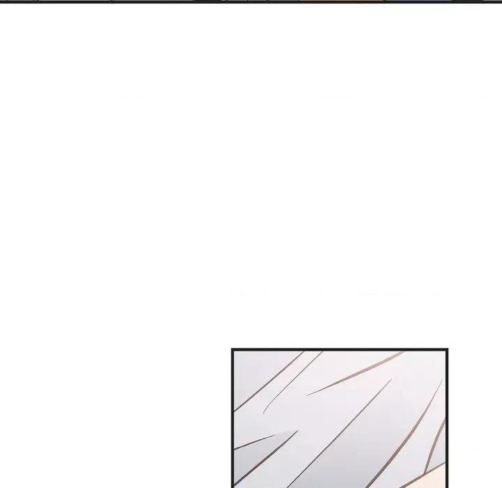 生存婚姻 生存婚姻-生存婚姻 第100话 第83页