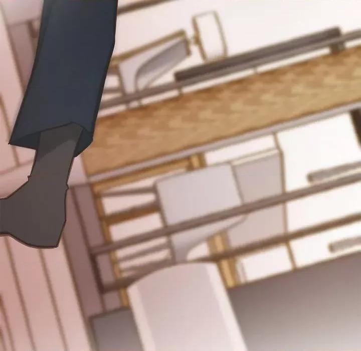 生存婚姻 生存婚姻-生存婚姻 第100话 第88页