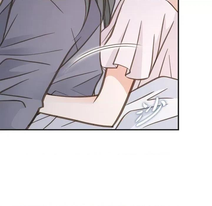 生存婚姻 生存婚姻-生存婚姻 第100话 第97页
