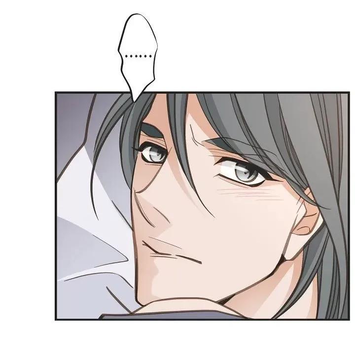生存婚姻 生存婚姻-生存婚姻 第100话 第108页