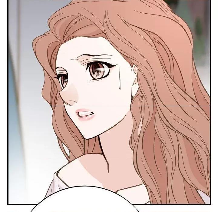 生存婚姻 生存婚姻-生存婚姻 第100话 第122页