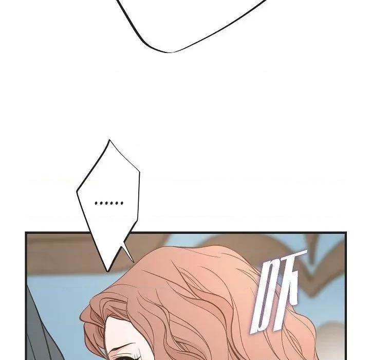生存婚姻 生存婚姻-生存婚姻 第100话 第126页