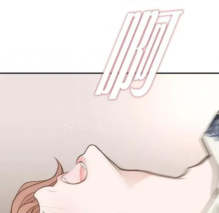 生存婚姻 生存婚姻-生存婚姻 第100话 第142页