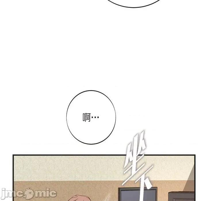 生存婚姻 生存婚姻-生存婚姻 第100话 第155页