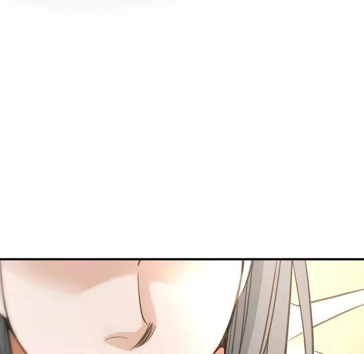 生存婚姻 生存婚姻-生存婚姻 第101话 第104页