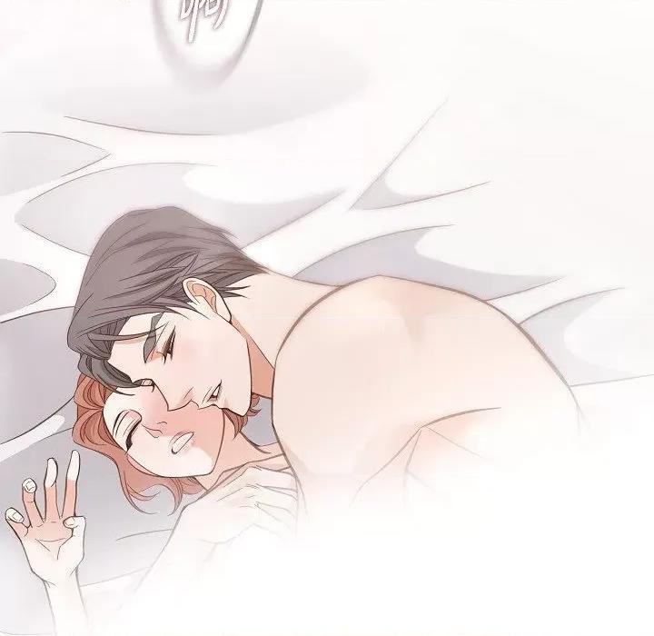 生存婚姻 生存婚姻-生存婚姻 第101话 第144页