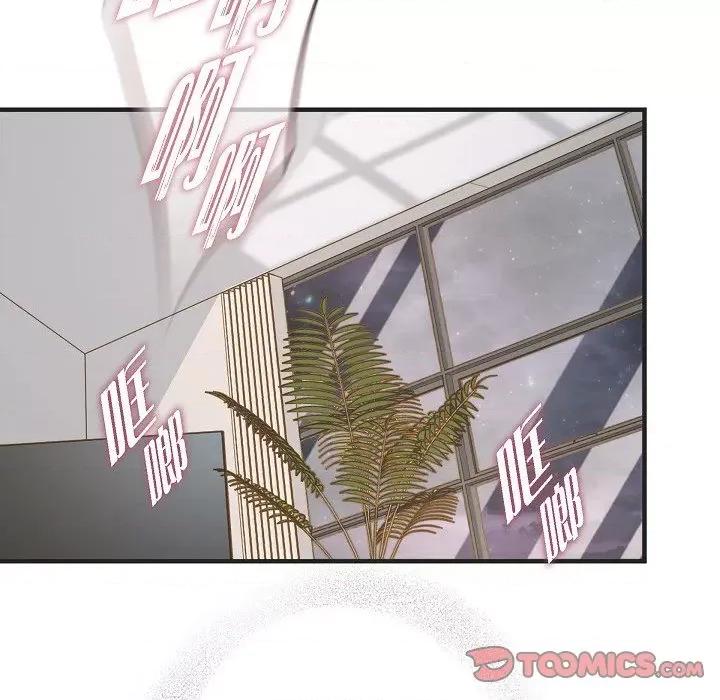 生存婚姻 生存婚姻-生存婚姻 第102话 第132页