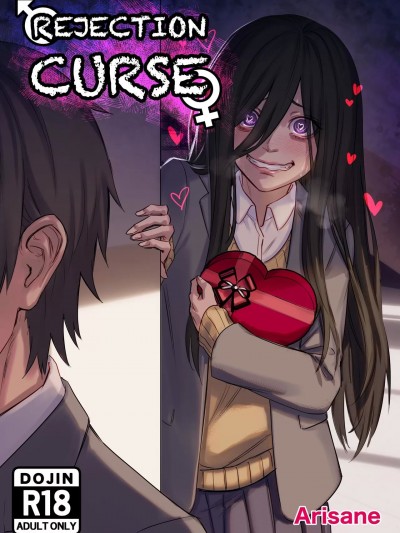 Curse