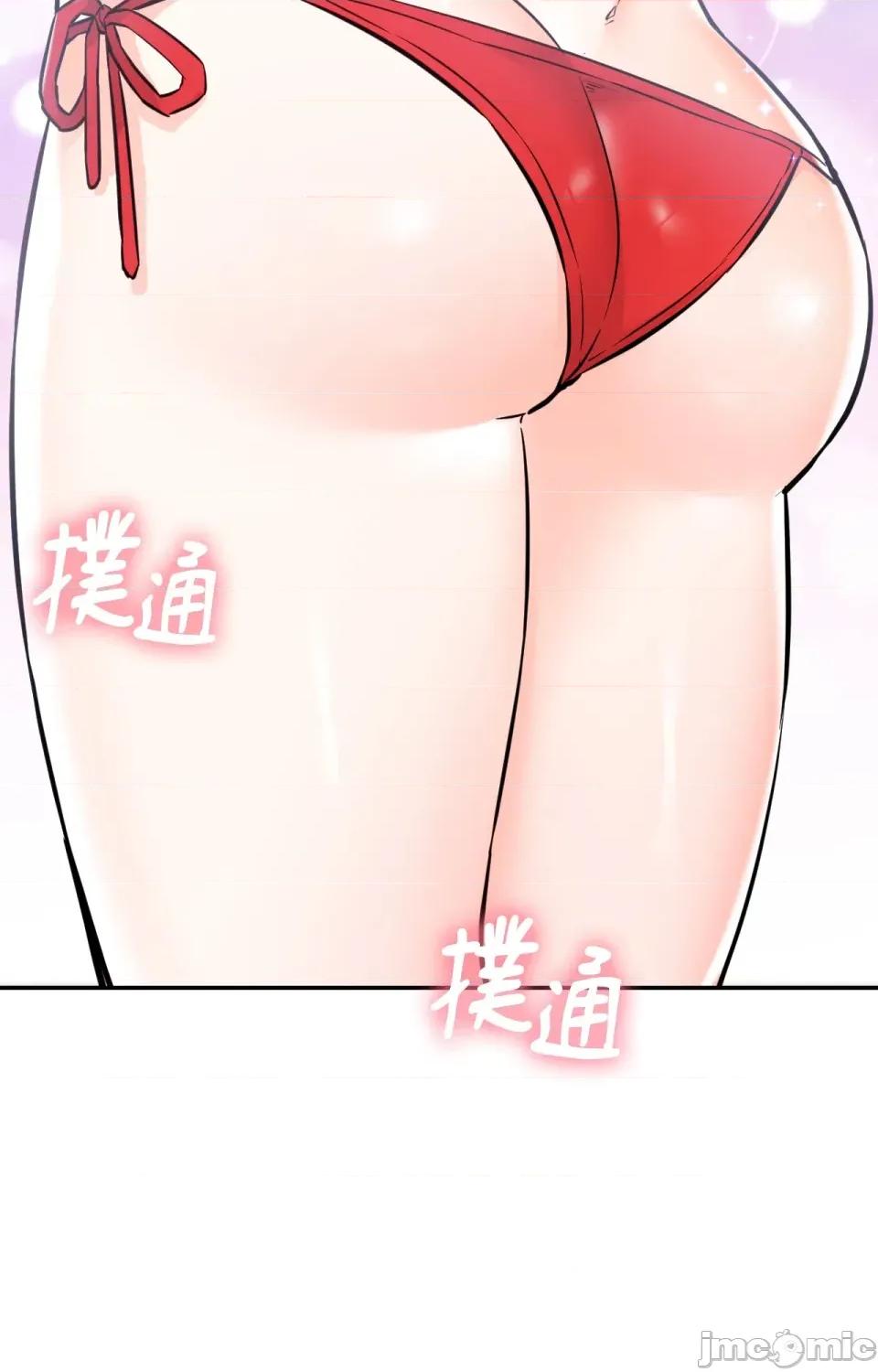 她才不是我姐姐2 秘密姐弟2-第2话 第102页