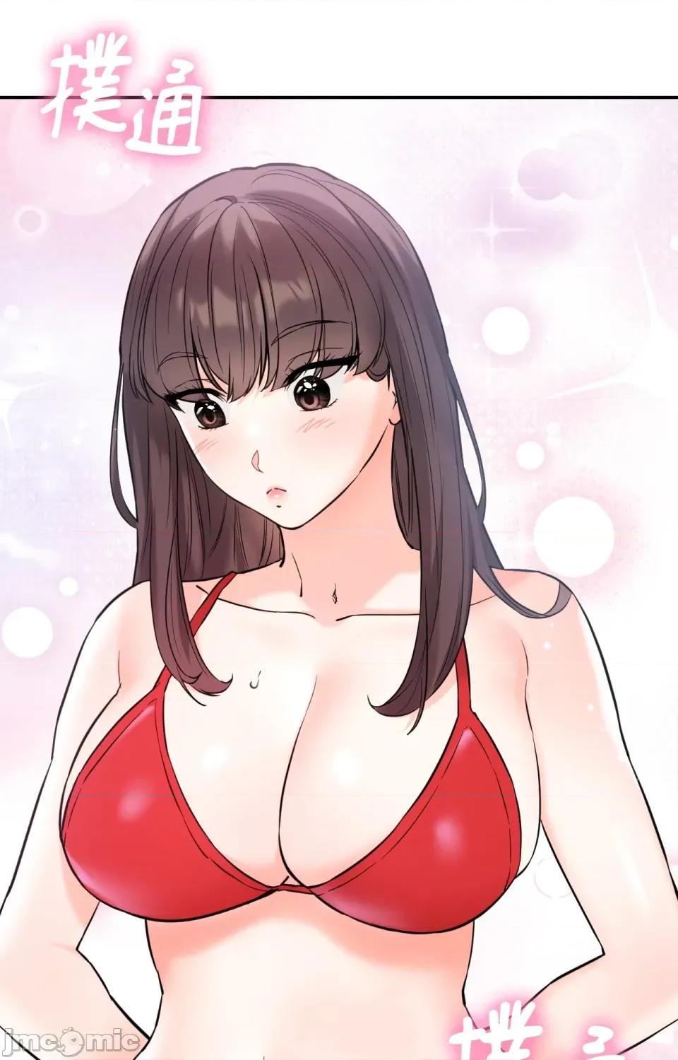 她才不是我姐姐2 秘密姐弟2-第2话 第103页