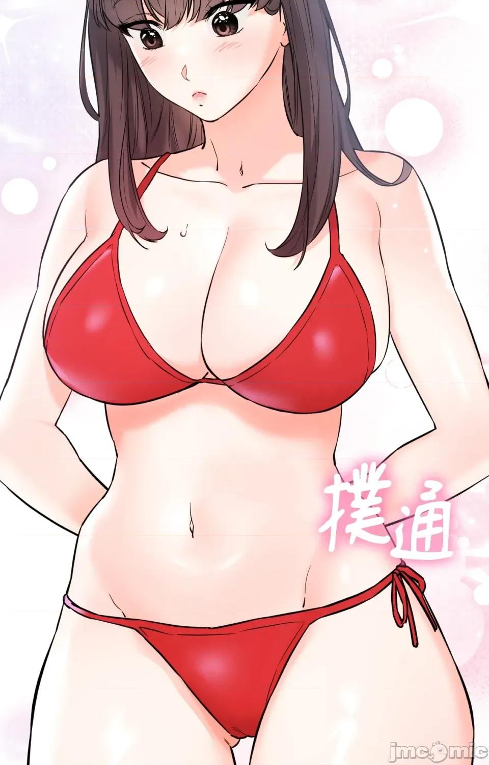 她才不是我姐姐2 秘密姐弟2-第3话 第4页