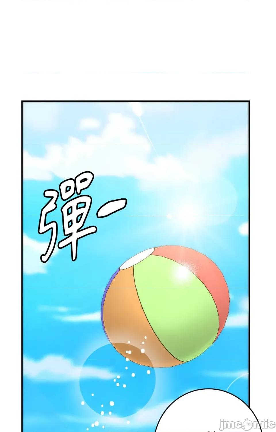她才不是我姐姐2 秘密姐弟2-第3话 第61页