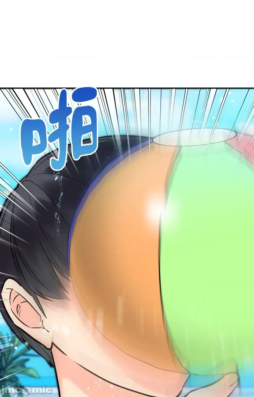 她才不是我姐姐2 秘密姐弟2-第3话 第64页