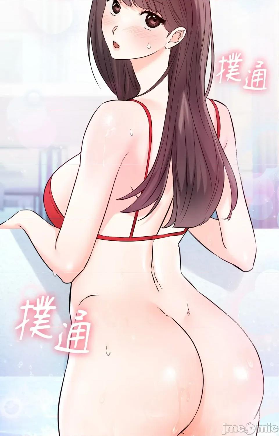 她才不是我姐姐2 秘密姐弟2-第3话 第100页