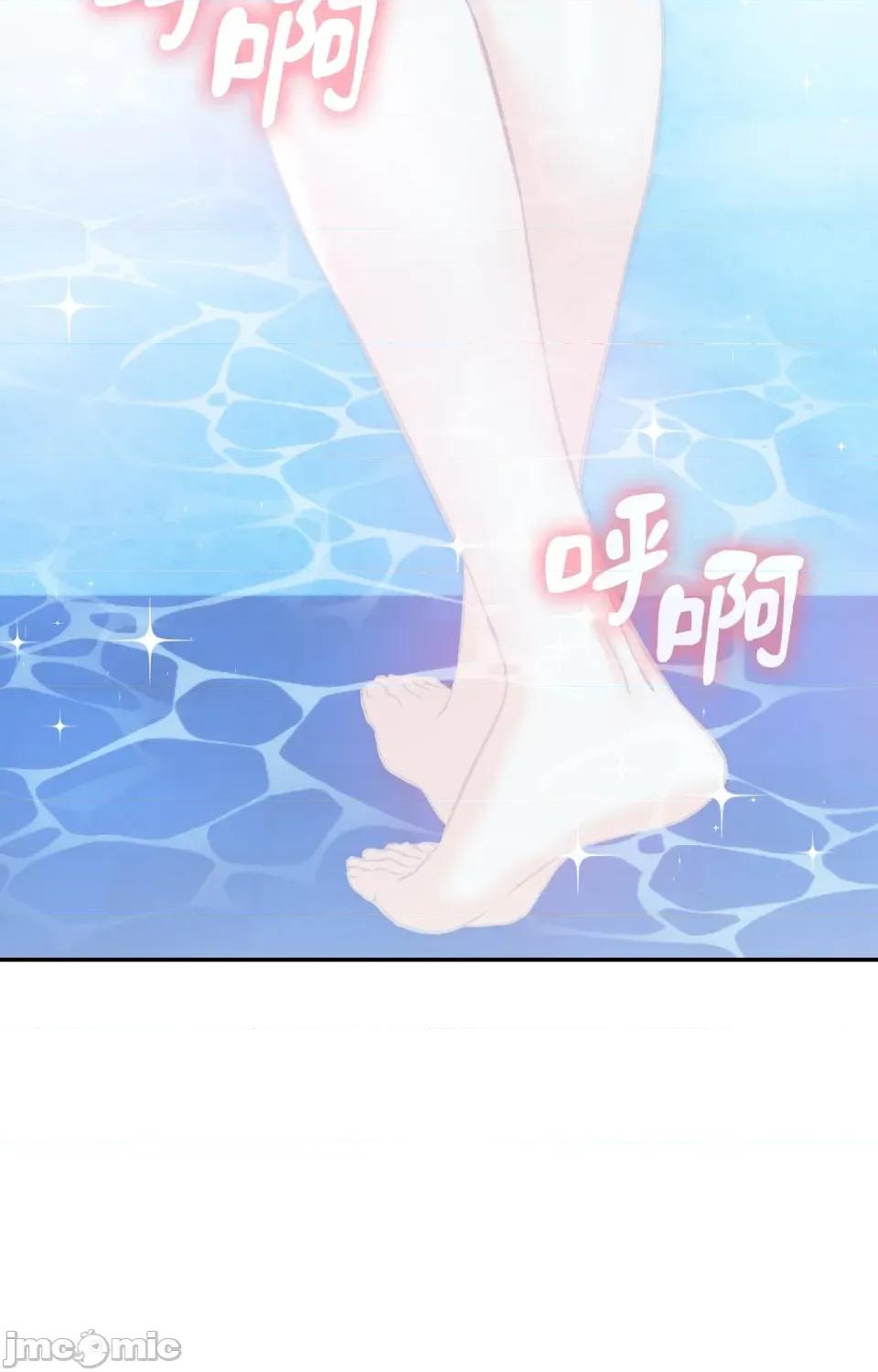 她才不是我姐姐2 秘密姐弟2-第3话 第109页