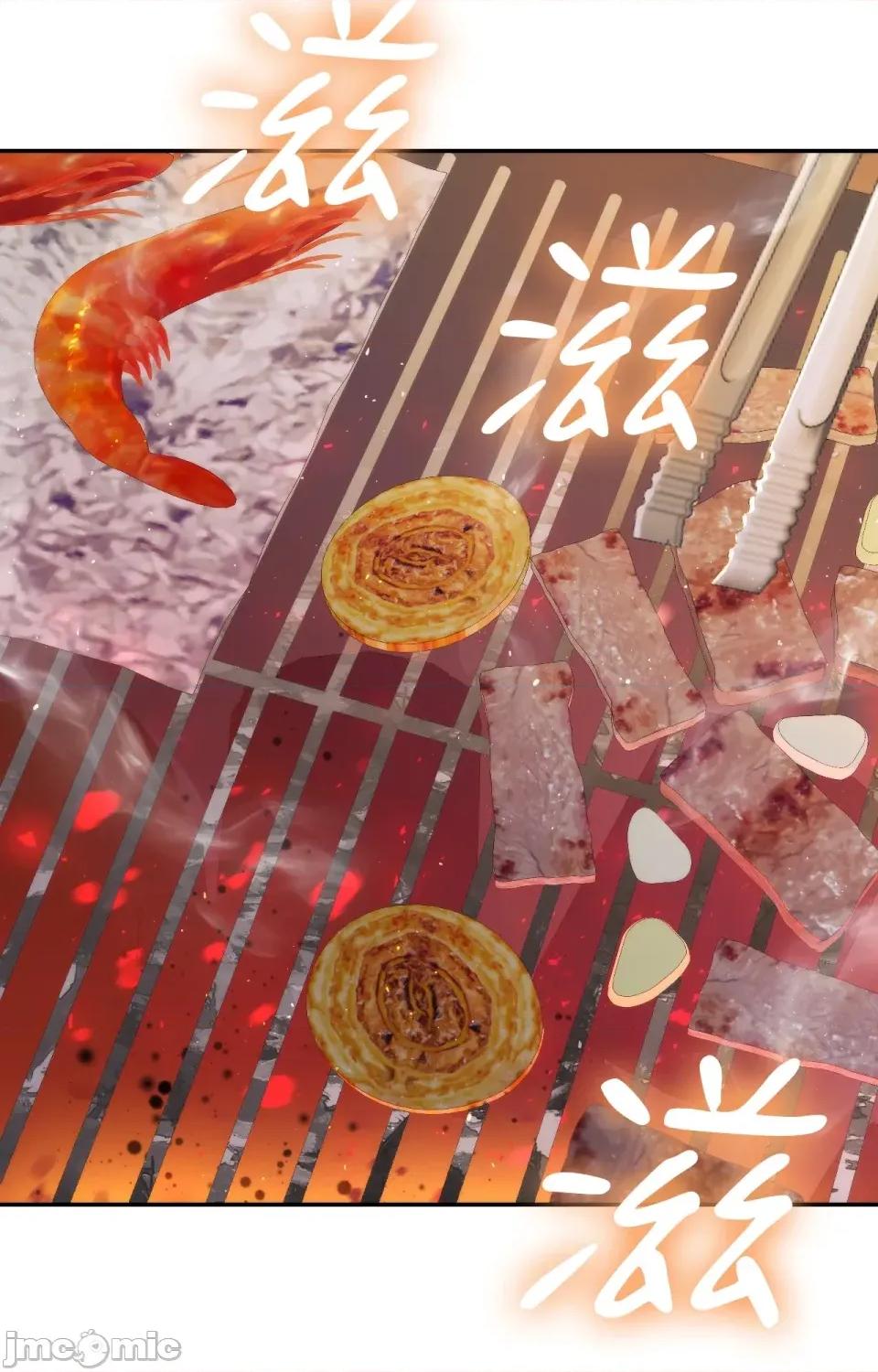 她才不是我姐姐2 秘密姐弟2-第4话 第77页