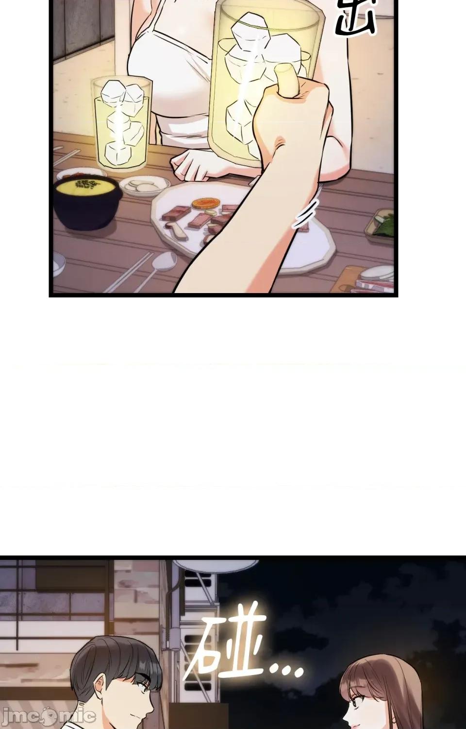 她才不是我姐姐2 秘密姐弟2-第5话 第10页