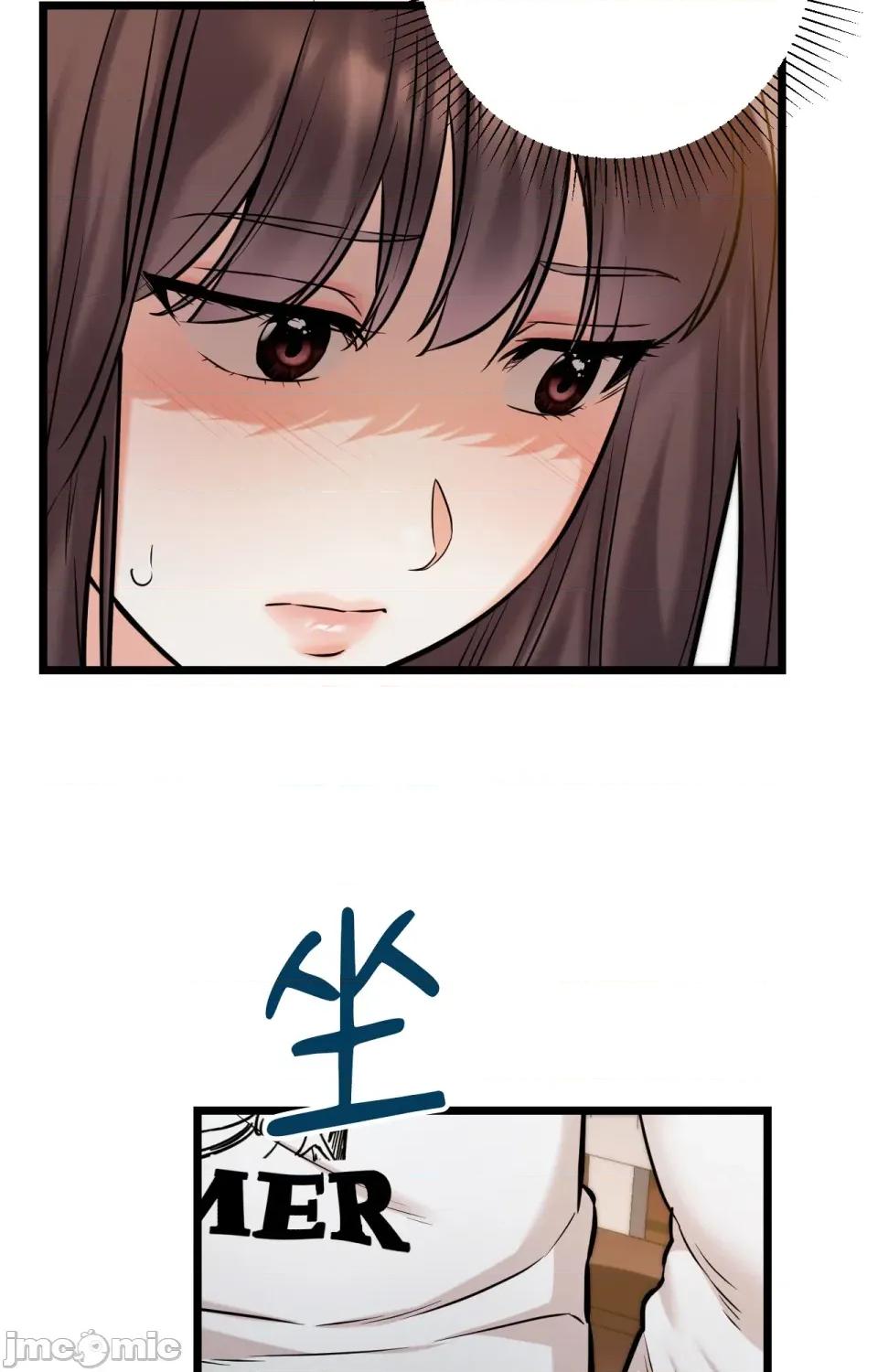 她才不是我姐姐2 秘密姐弟2-第5话 第24页