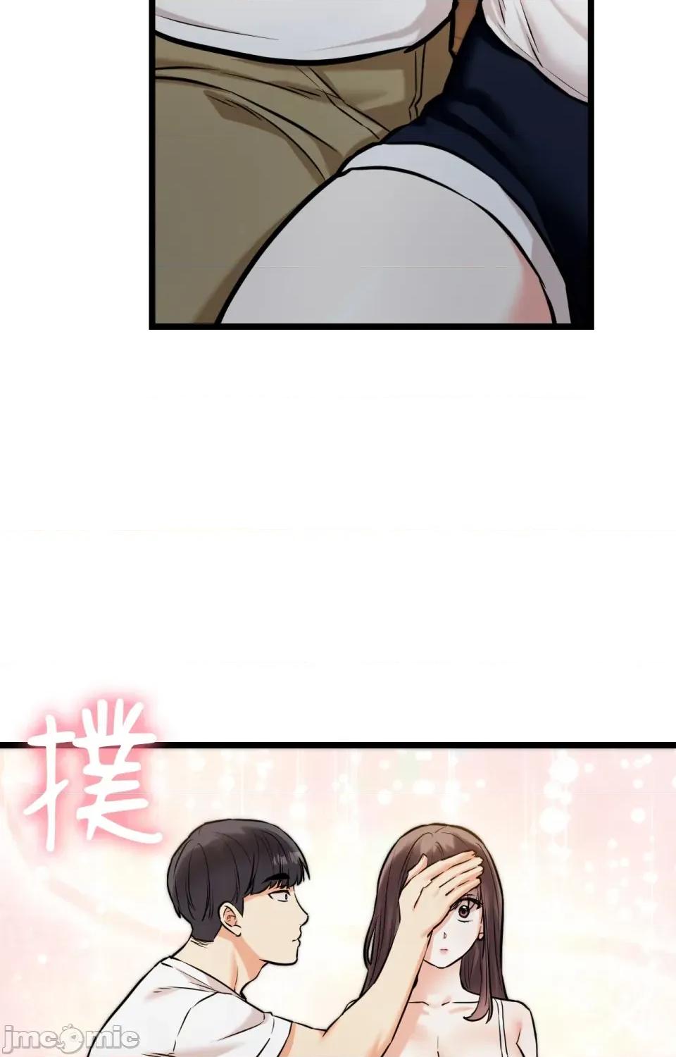 她才不是我姐姐2 秘密姐弟2-第5话 第25页