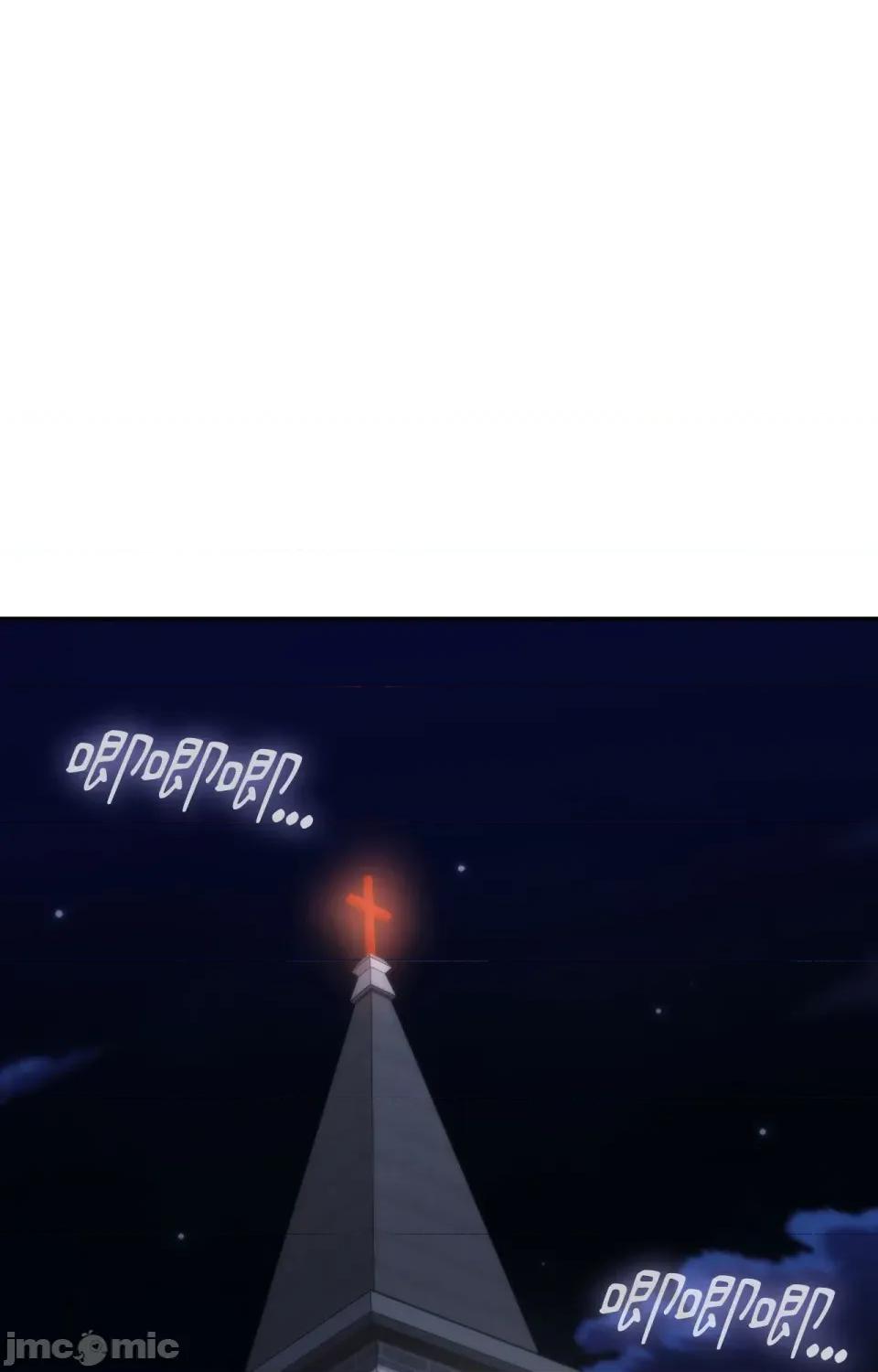她才不是我姐姐2 秘密姐弟2-第6话 第96页