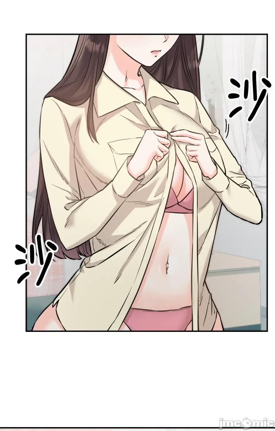 她才不是我姐姐2 秘密姐弟2-第6话 第119页