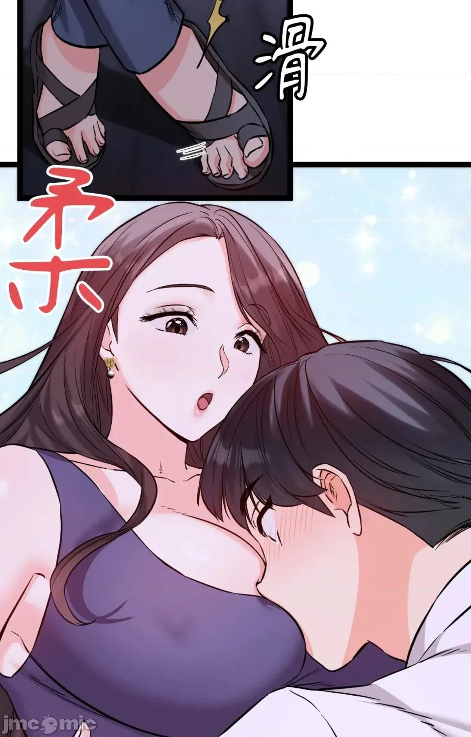 她才不是我姐姐2 秘密姐弟2 - 第8话 - 第21页