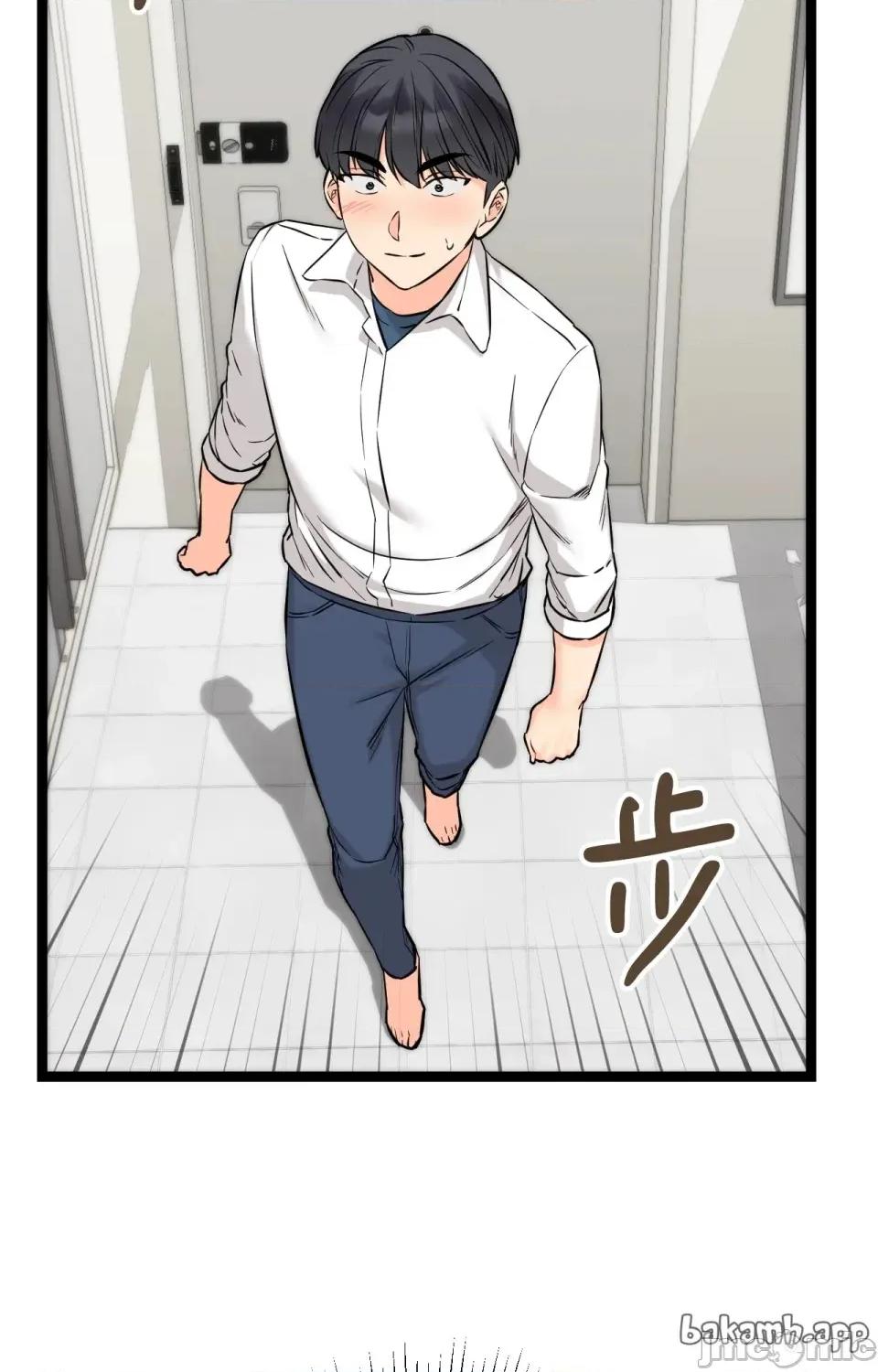 她才不是我姐姐2 秘密姐弟2 - 第8话 - 第76页