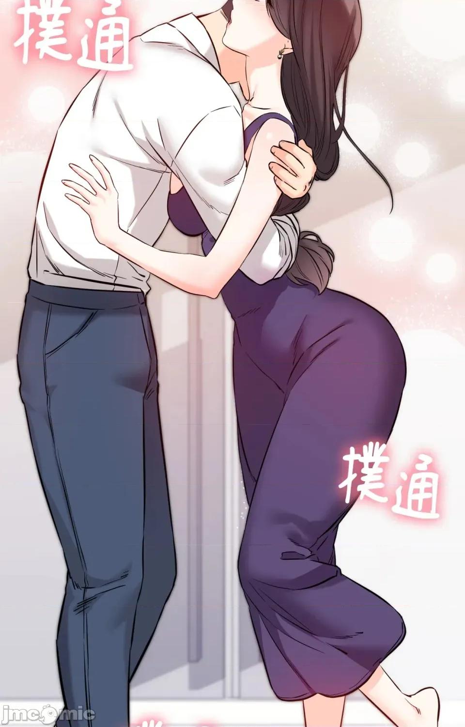她才不是我姐姐2 秘密姐弟2 - 第8话 - 第100页