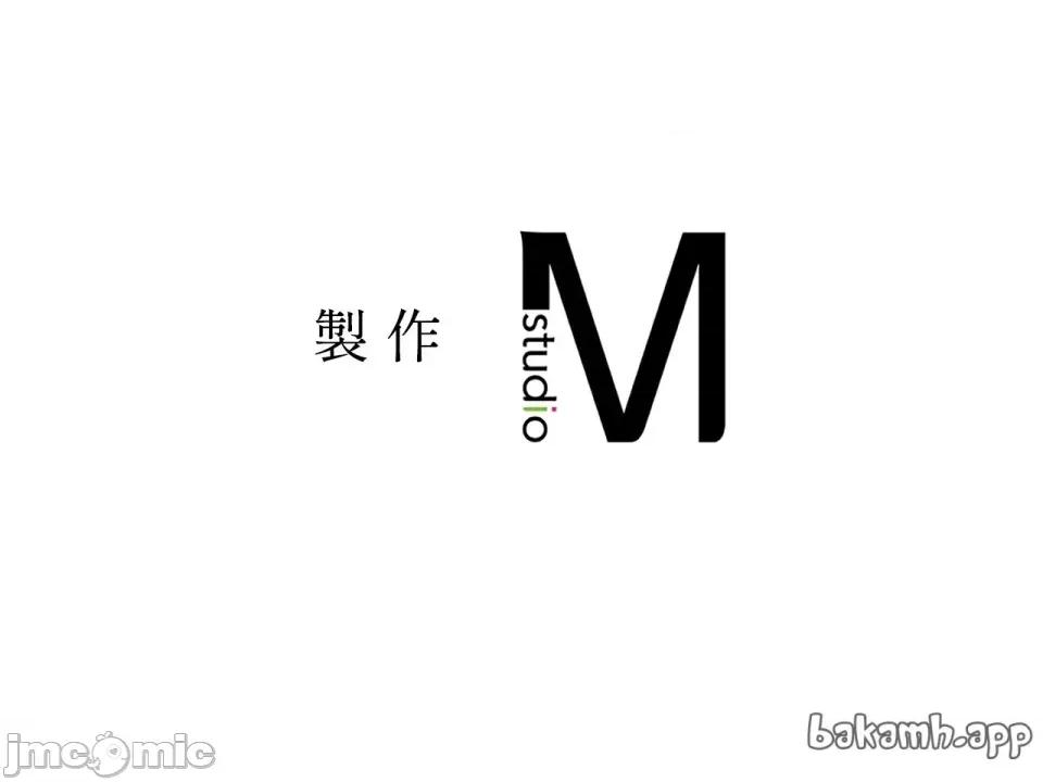 她才不是我姐姐2 秘密姐弟2 - 第8话 - 第102页