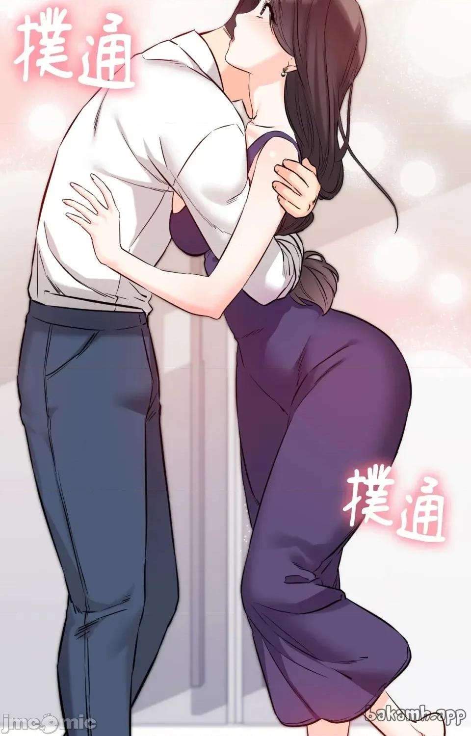 她才不是我姐姐2 秘密姐弟2 - 第9话 - bakamh巴卡漫画 第4页