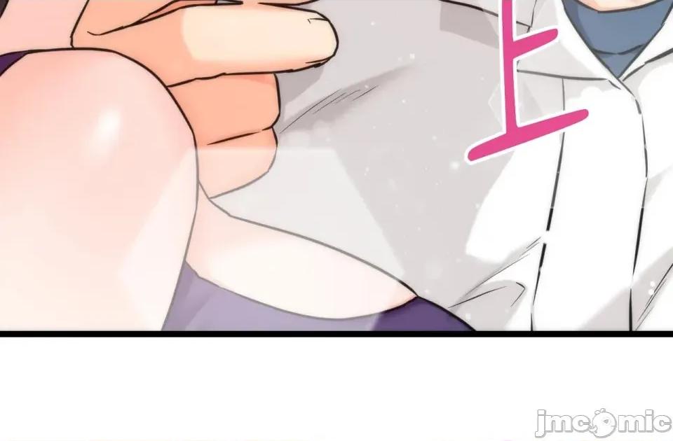 她才不是我姐姐2 秘密姐弟2 - 第9话 - bakamh巴卡漫画 第15页