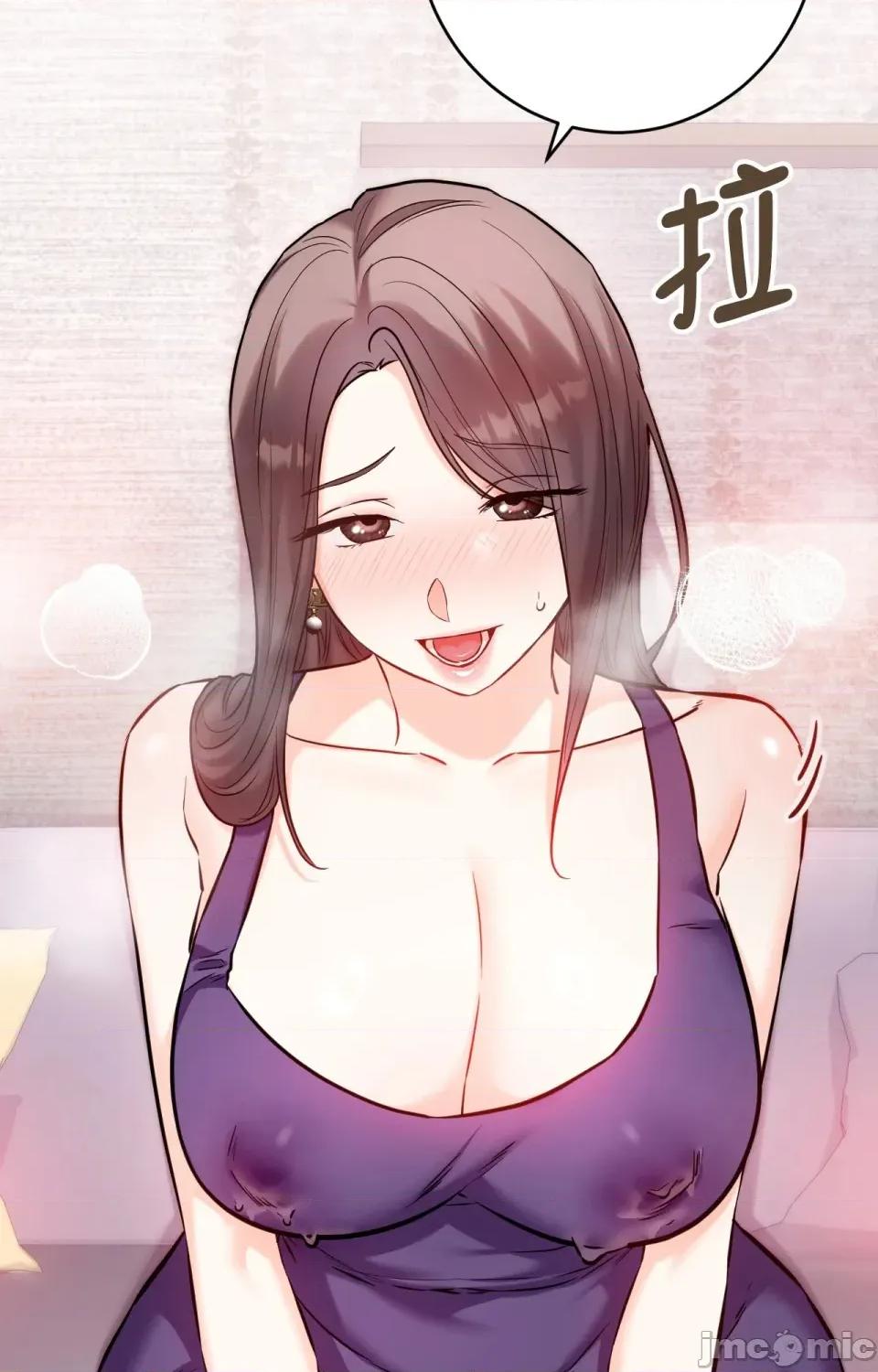 她才不是我姐姐2 秘密姐弟2 - 第9话 - bakamh巴卡漫画 第30页