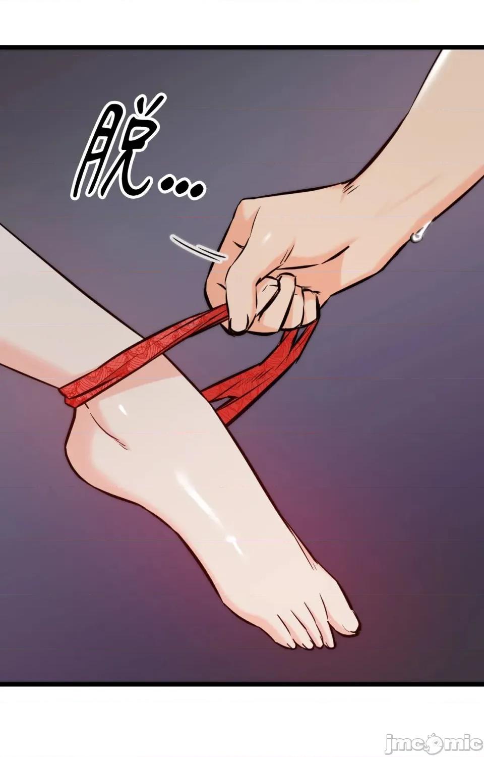 她才不是我姐姐2 秘密姐弟2 - 第9话 - bakamh巴卡漫画 第72页