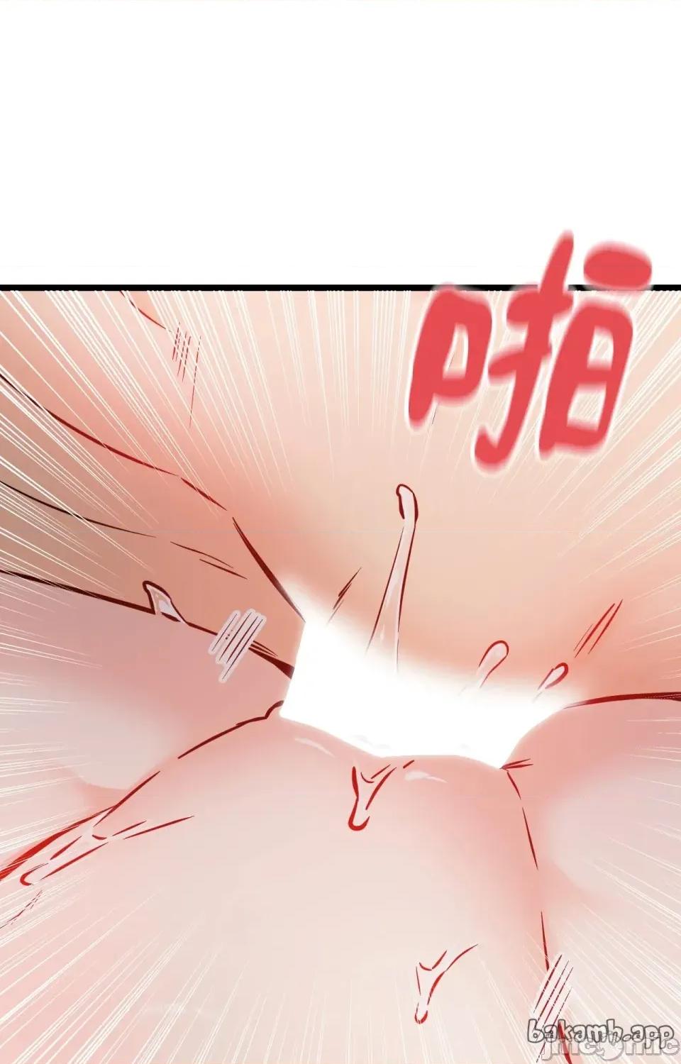 她才不是我姐姐2 秘密姐弟2 - 第9话 - bakamh巴卡漫画 第79页