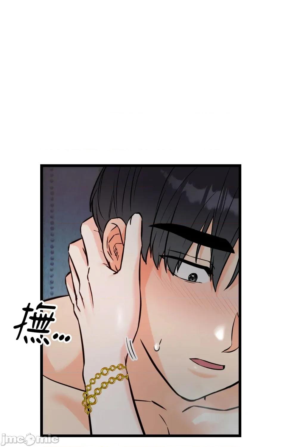 她才不是我姐姐2 秘密姐弟2 - 第10话 - bakamh巴卡漫画 第28页