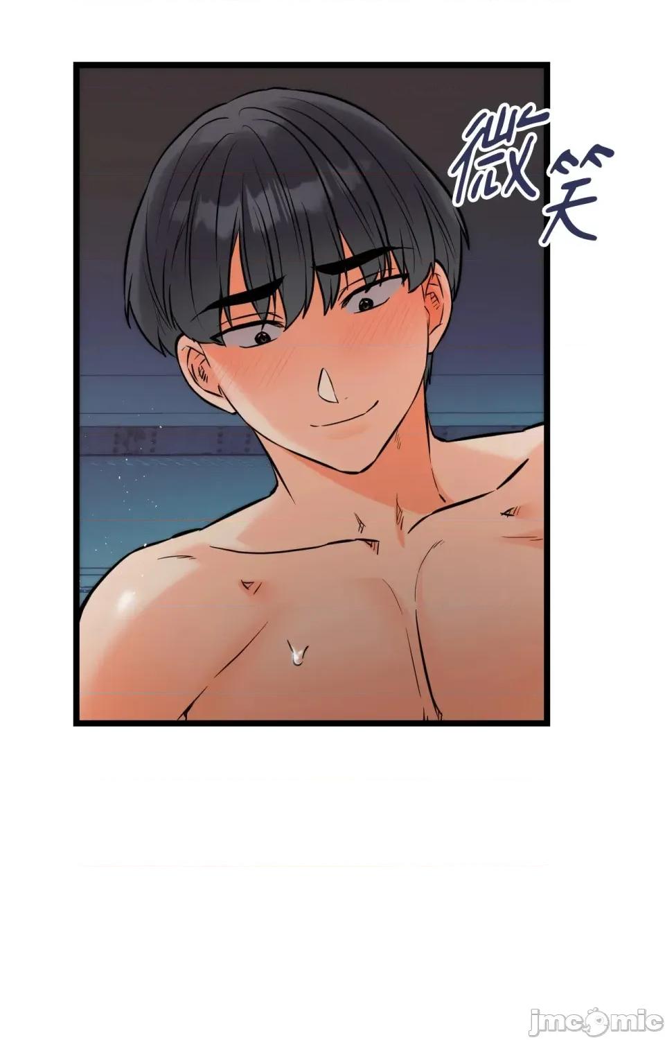 她才不是我姐姐2 秘密姐弟2 - 第10话 - bakamh巴卡漫画 第36页