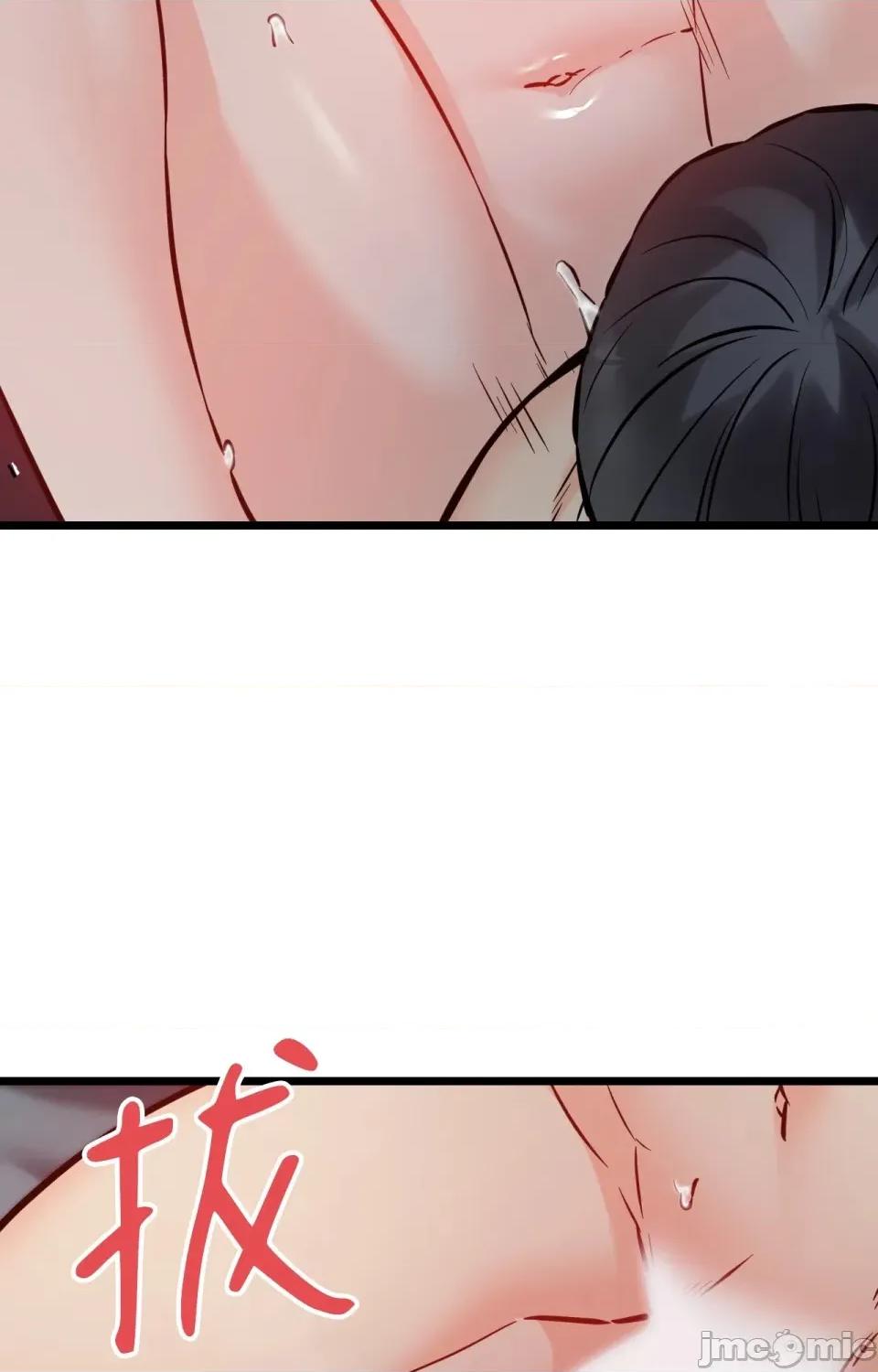 她才不是我姐姐2 秘密姐弟2 - 第10话 - bakamh巴卡漫画 第75页