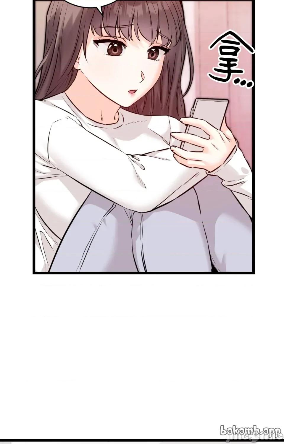 她才不是我姐姐2 秘密姐弟2 - 第11话 - bakamh巴卡漫画 第10页