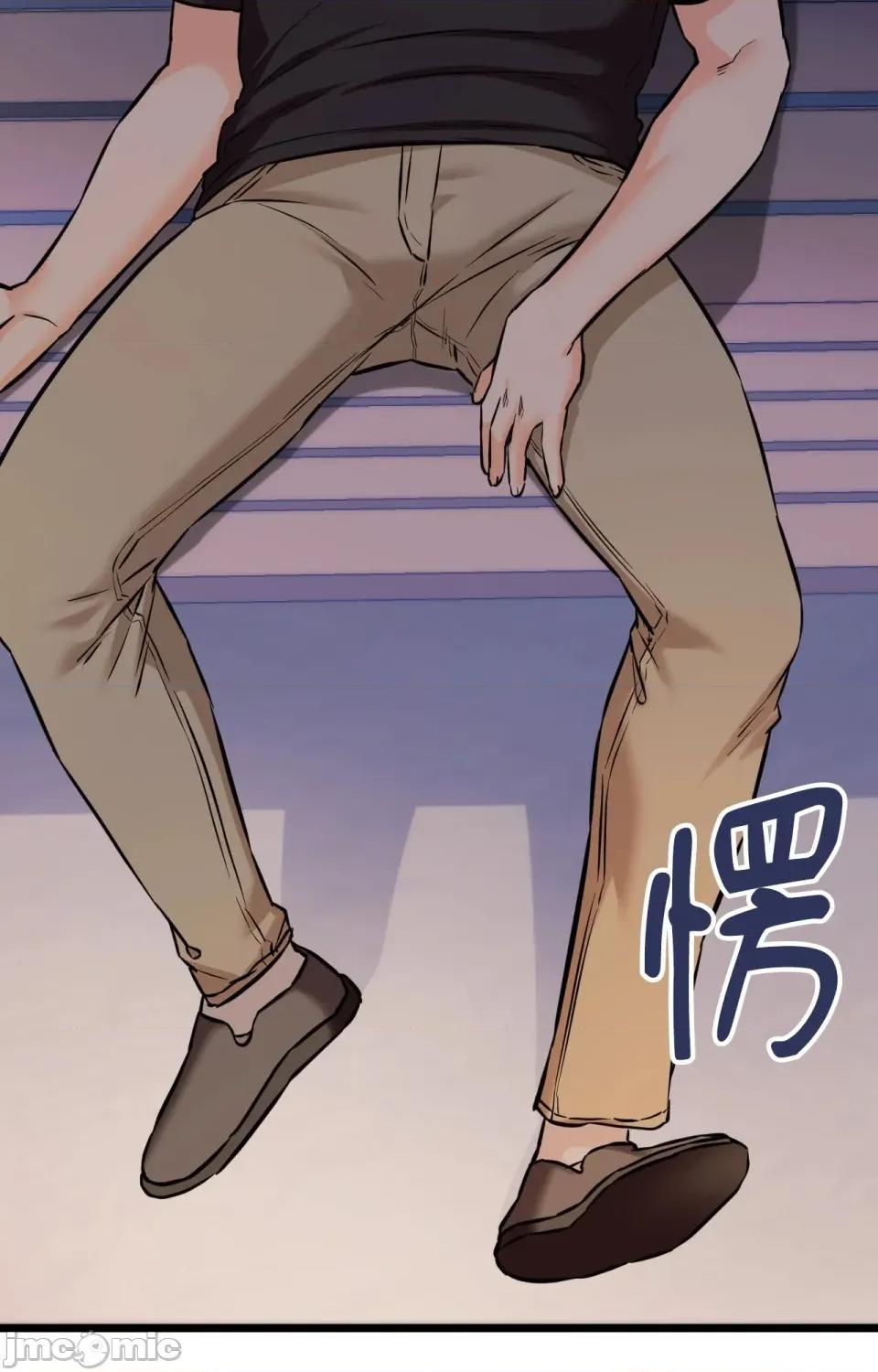 她才不是我姐姐2 秘密姐弟2 - 第11话 - bakamh巴卡漫画 第104页
