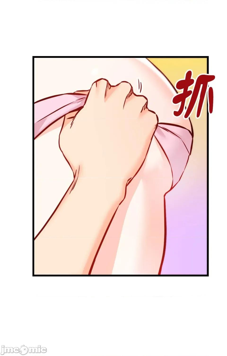她才不是我姐姐2 秘密姐弟2 - 第13话 第45页