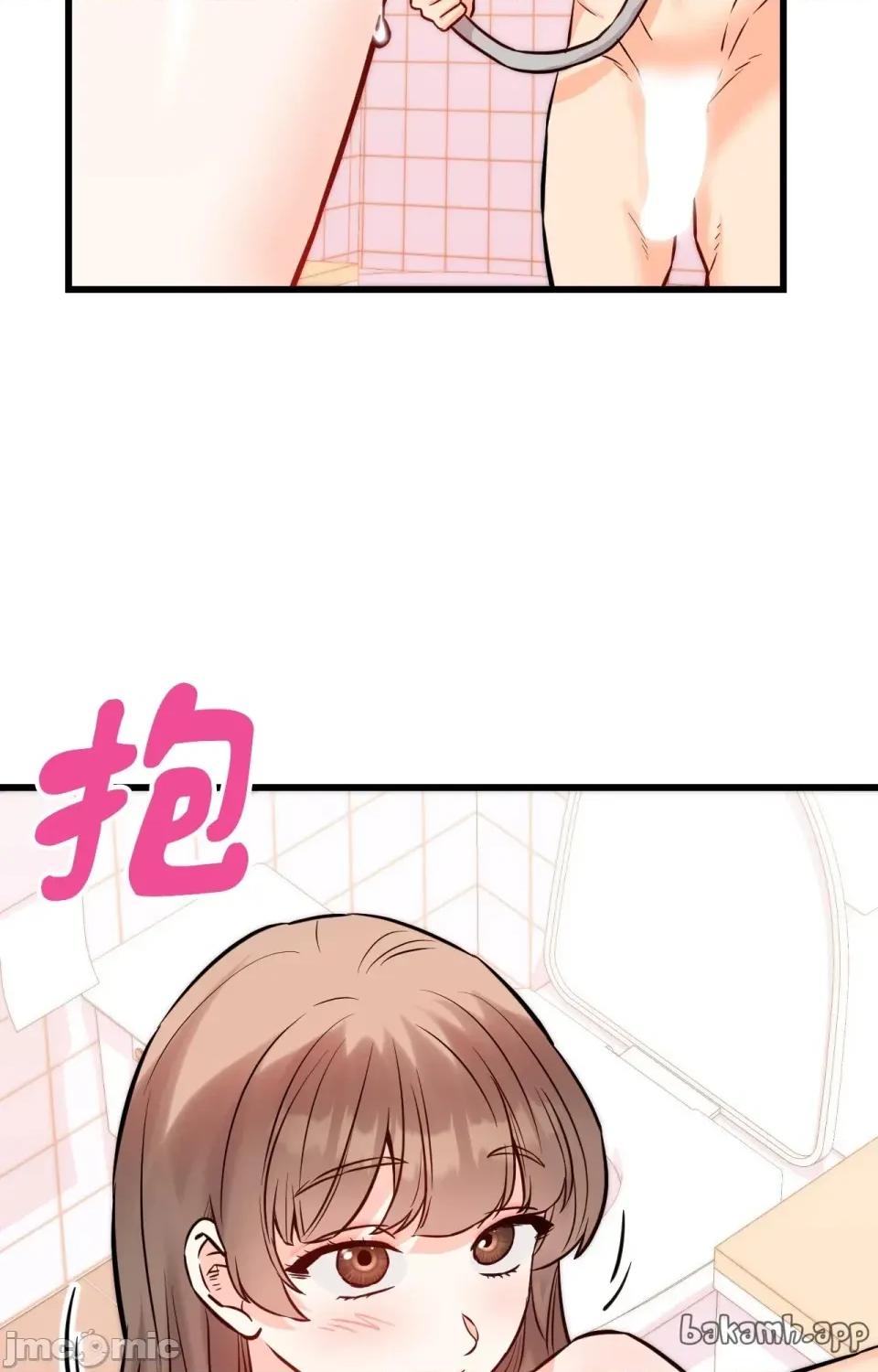 她才不是我姐姐2 秘密姐弟2 - 第13话 第53页