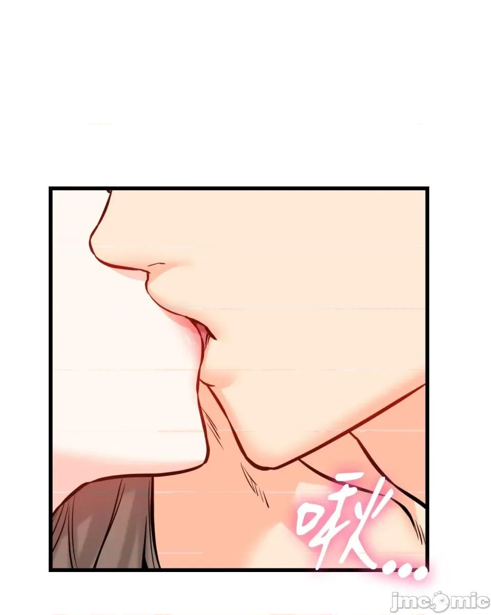 她才不是我姐姐2 秘密姐弟2 - 第13话 第63页