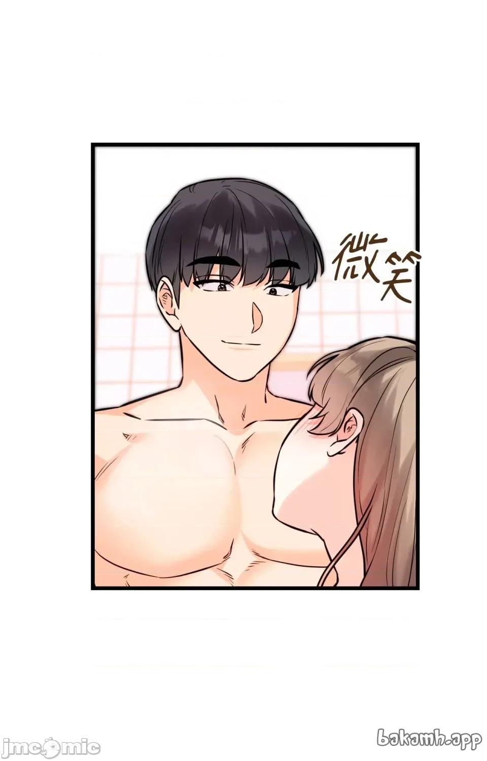 她才不是我姐姐2 秘密姐弟2 - 第13话 第82页